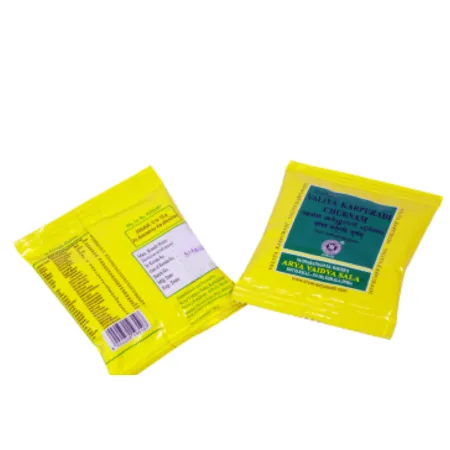 Kottakkal Valiya Karpuradi Churnam  (10 GM)