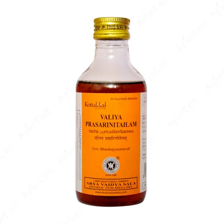 Kottakkal Valiya Prasarani Tailam  (200 ML)