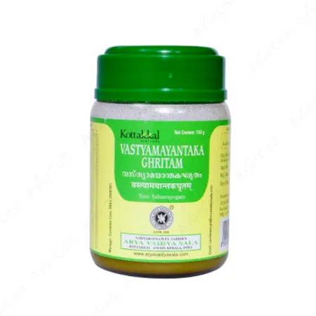 Kottakkal Vastyamayantaka Ghritam  (150 GM)