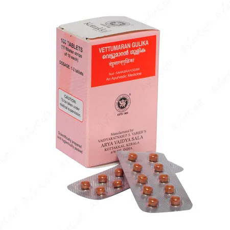 Kottakkal Vettumaran Gulika  (100 Nos)