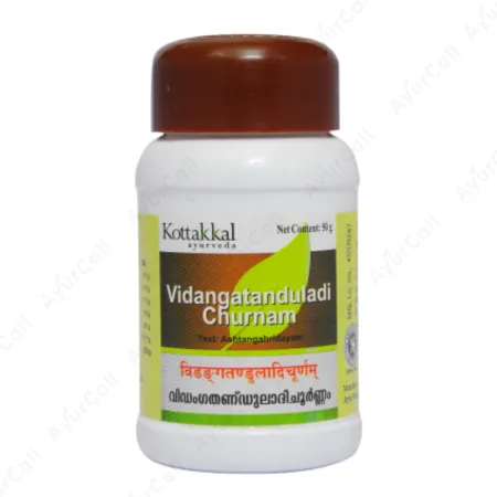 Kottakkal Vidangatanduladi Churnam (50 GM)