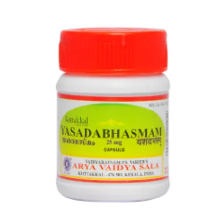Kottakkal Yasada Bhasmam Capsule  (30 Nos)