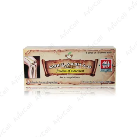 Malabar Ayurveda Ashram Kokilaksha G Tablet (10 Nos)