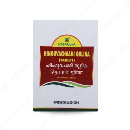 Nagarjuna Hinguvachadi Gulika (10 Nos)