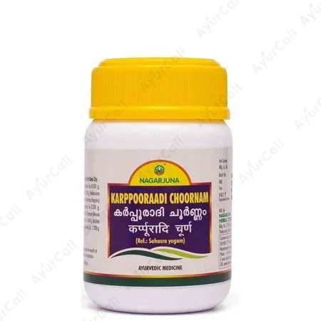 Nagarjuna Karppooraadi Choornnam (Small) (50 GM)