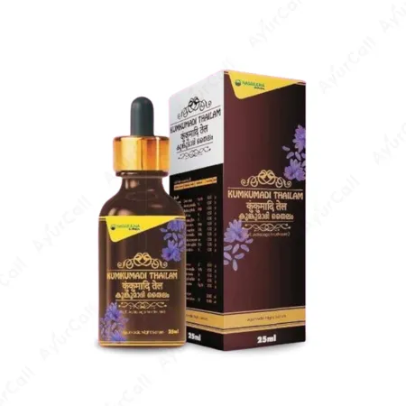 Nagarjuna Kumkumadi Thailam (25 ML)