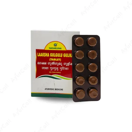 Nagarjuna Lakshadi Guggulu tablets (10 Nos)