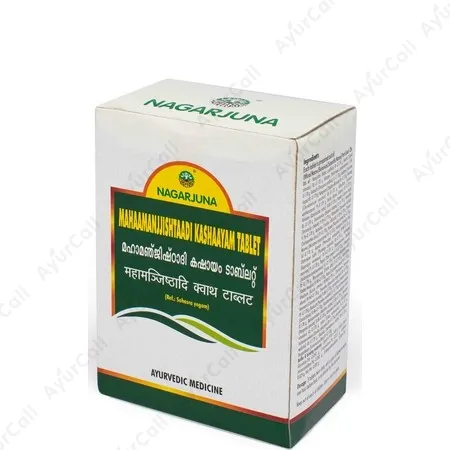 Nagarjuna Mahaamanjjishtaadi Kashaayam Tablets (10 Nos)