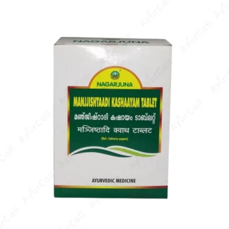 Nagarjuna Manjishtadi Kashaya Tablet (10 Nos)