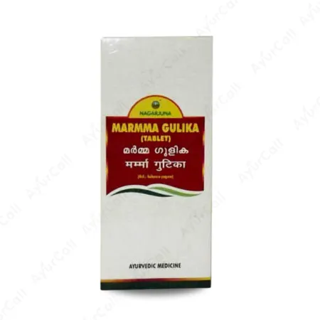 Nagarjuna Marma Gulika Tablet (10 Nos)