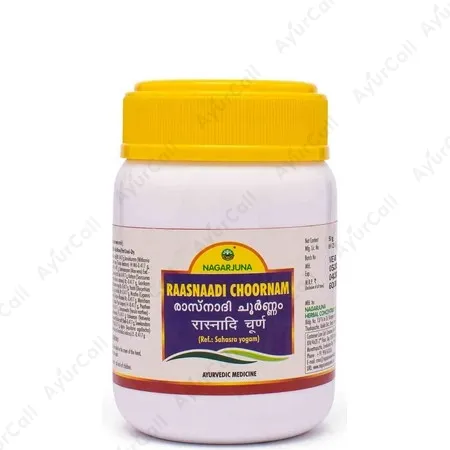 Nagarjuna Raasnaadi Choornnam (50 GM)
