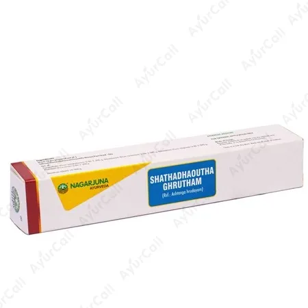 Nagarjuna Shathadhaoutha Ghrutham (10 GM)