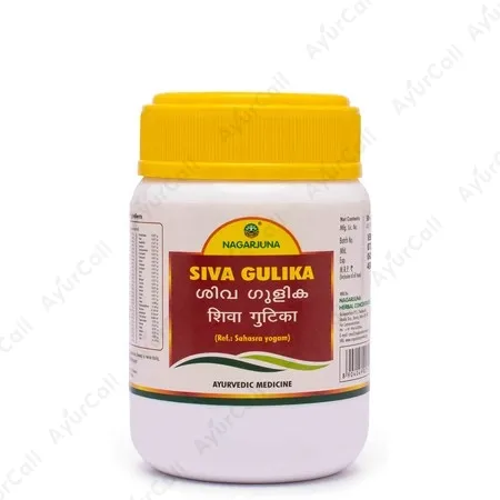 Nagarjuna Shiva Gulika (50 Nos)