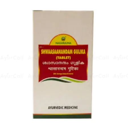 Nagarjuna Swasanandam Gulika (10 Nos)