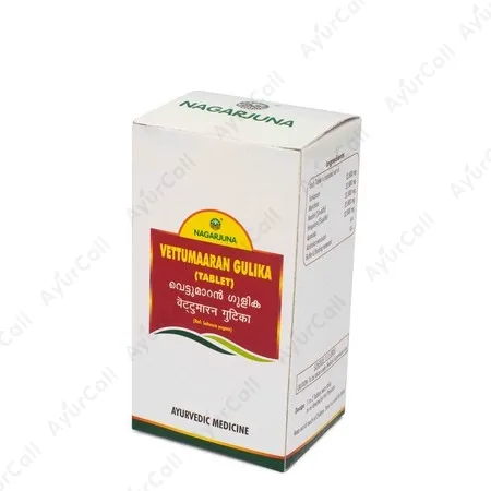 Nagarjuna Vettumaaran Gulika (Tablets) (100 Nos)