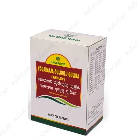 Nagarjuna Yogaraaja Gulgulu Gulika (Tablets) (10 Nos)
