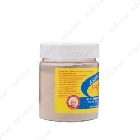 S N Pandit Ashwagandhadi Choorna (100 GM)