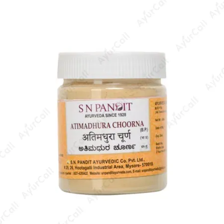 S N Pandit Atimadhura Choorna (100 GM)