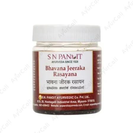 S N Pandit Bhavana Jeeraka Rasayana (400 GM)