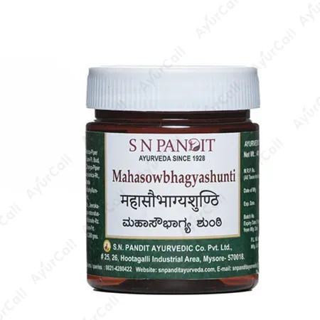 S N Pandit Maha Sowbhagya Shunti (200 GM)