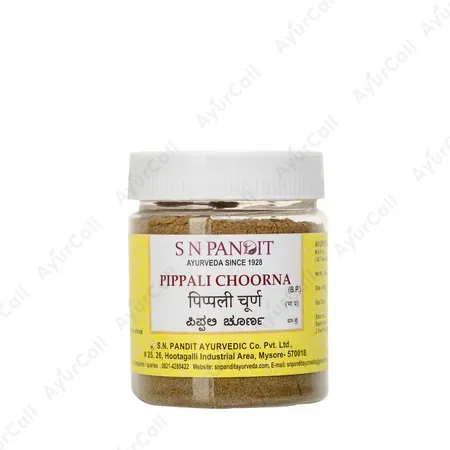 S N Pandit Pippali Choorna (50 GM)