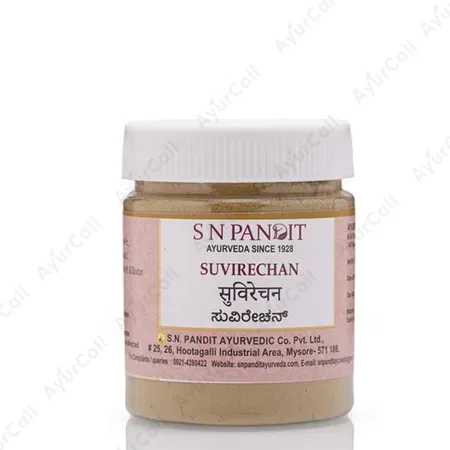 S N Pandit Suvirechan  (100 GM)