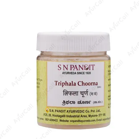 S N Pandit Triphala Choorna (500 GM)