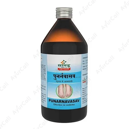 Sandu Punarnavasav (450 ML)