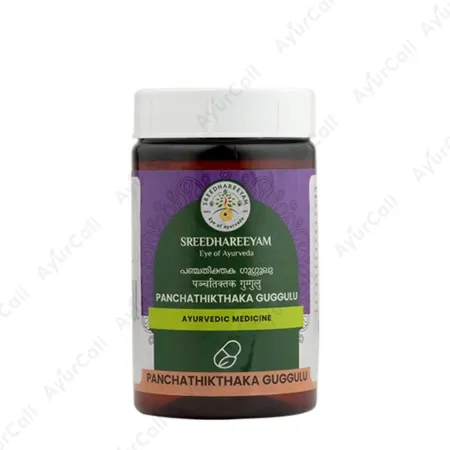 Sreedhareeyam Panchathikthaka gulgulu (60 Nos)