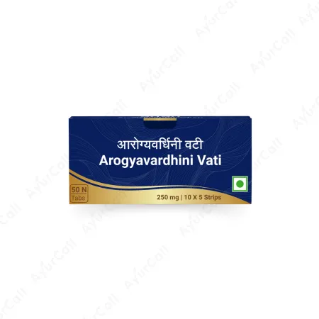 Sri Sri Tattva Arogyavardhini Vati 10 tablets