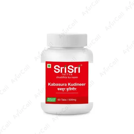 Sri Sri Tattva Kabasura Kudineer Tablet (60 Nos)