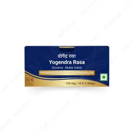 Sri Sri Yogendra Rasa Suvarna Kalpa 10 tablets