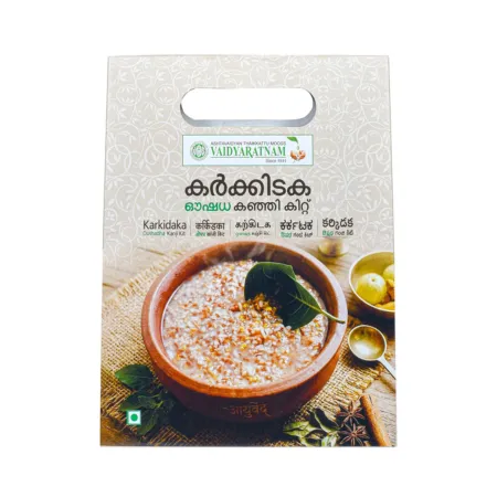 Vaidyaratnam Karkidaka Oushada Kanji Kit