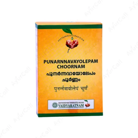 Vaidyaratnam Punarnnavayolepam Choornam (100 GM)